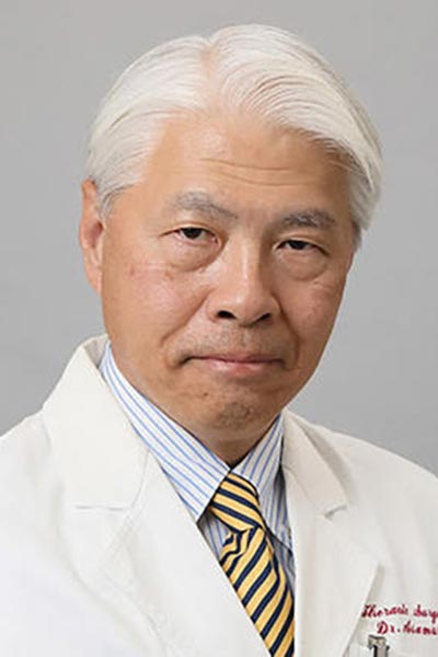Hisao Asamura, MD