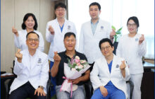 Annual Award Recognizes Importance of Multidisciplinary Teams
