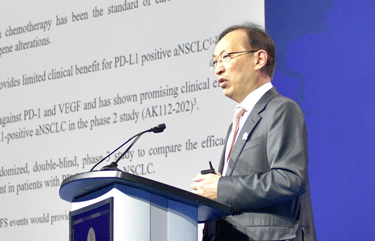 HARMONi-2 Study Findings May Reshape the Therapeutic Paradigm of Frontline Driver Mutation-Negative Advanced NSCLC